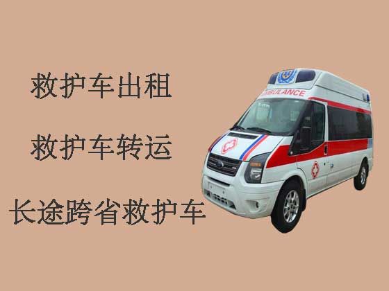 赤峰救护车出租跨省-救护车出租转院服务